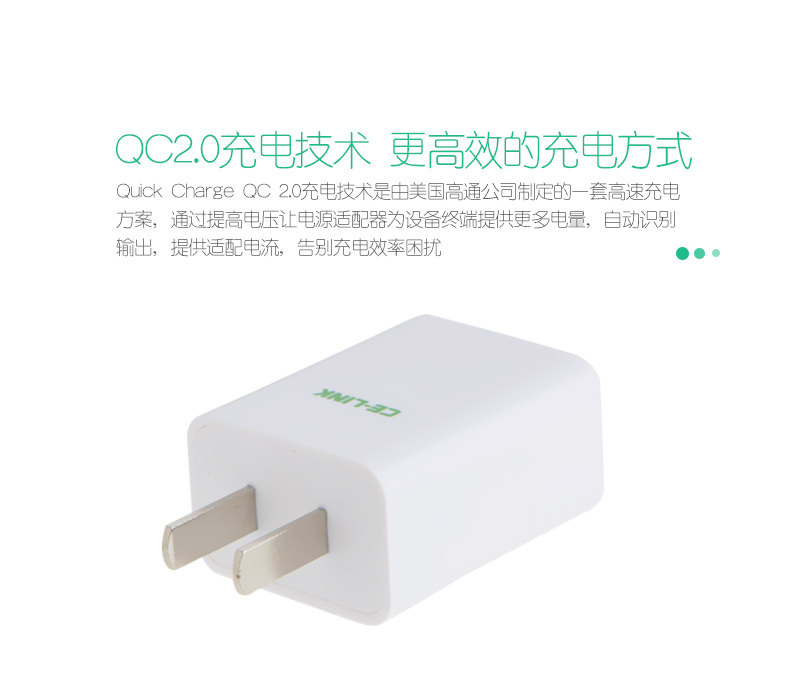 chargeur CELINK - Ref 1298717 Image 7