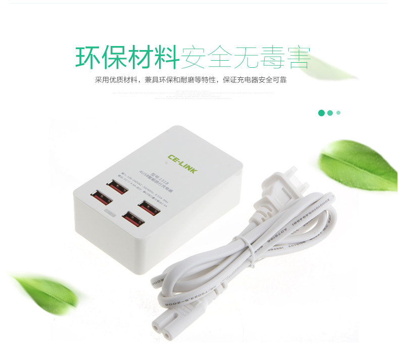 chargeur CELINK - Ref 1300138 Image 13