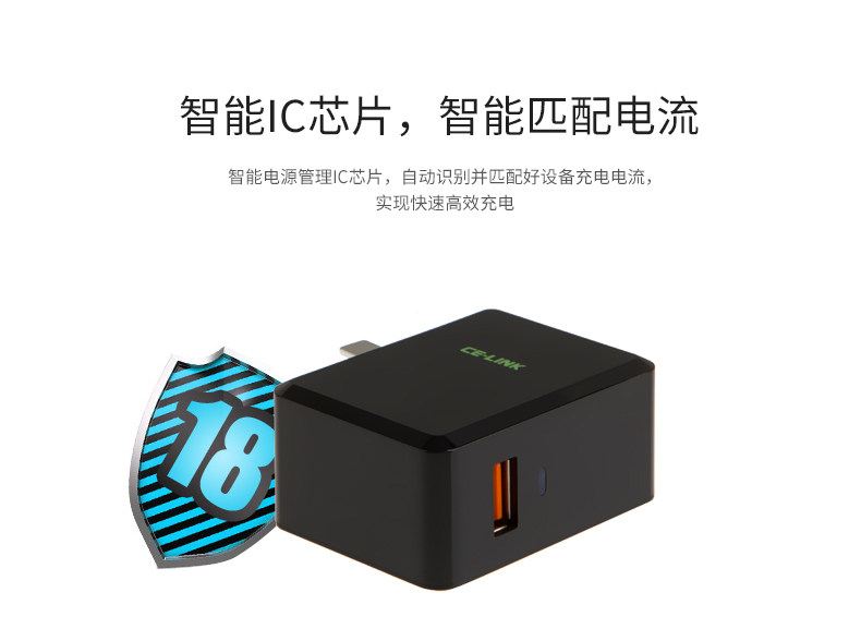 chargeur CELINK - Ref 1291881 Image 14