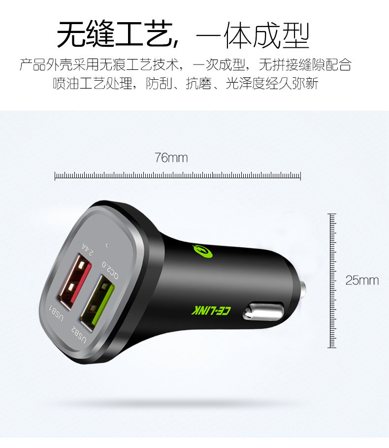 chargeur CELINK 2.4A, 2A - Ref 1300140 Image 12