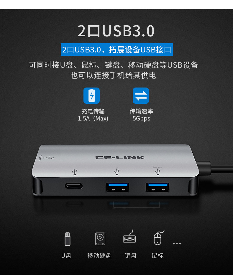 CE-LINK của Apple type-c USB3.0 cổng chuyển splitter usb-c 2 chậm hub bốn tốc độ với một đa-power connector PD3.0 6 Huawei kê điện thoại OTG p10 - USB Aaccessories cáp sạc type c