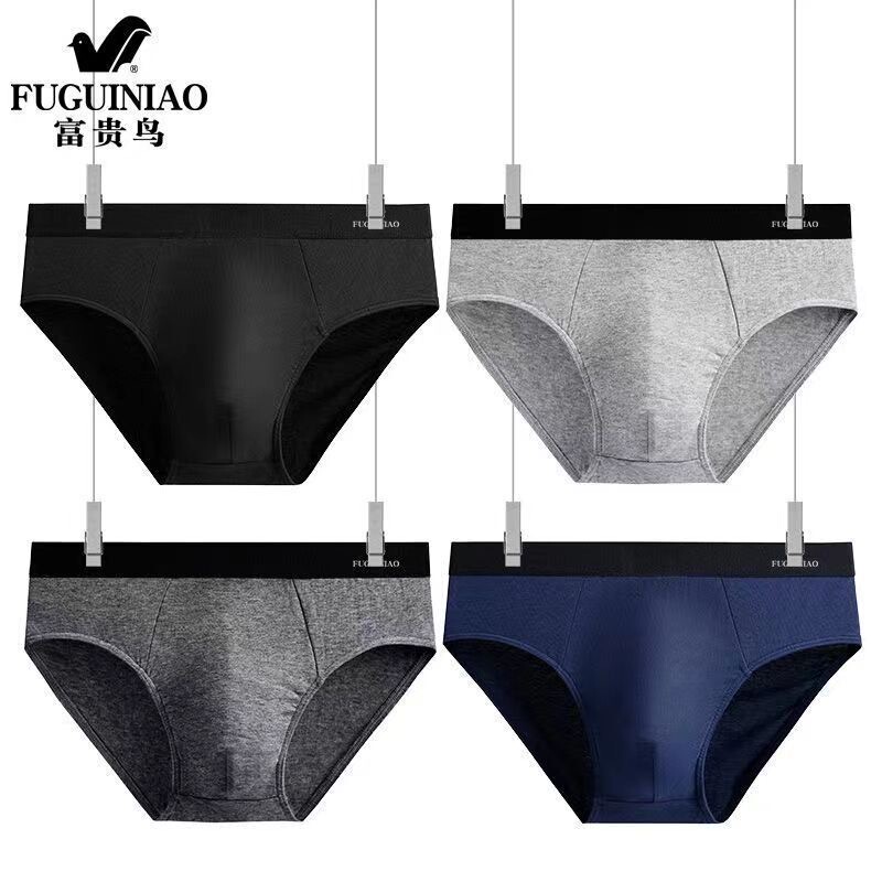 Fuguiniao Genuine 4-Pack 100% Pure Cotton Men's Underwear Breathable Briefs Loose Fit for Young Men