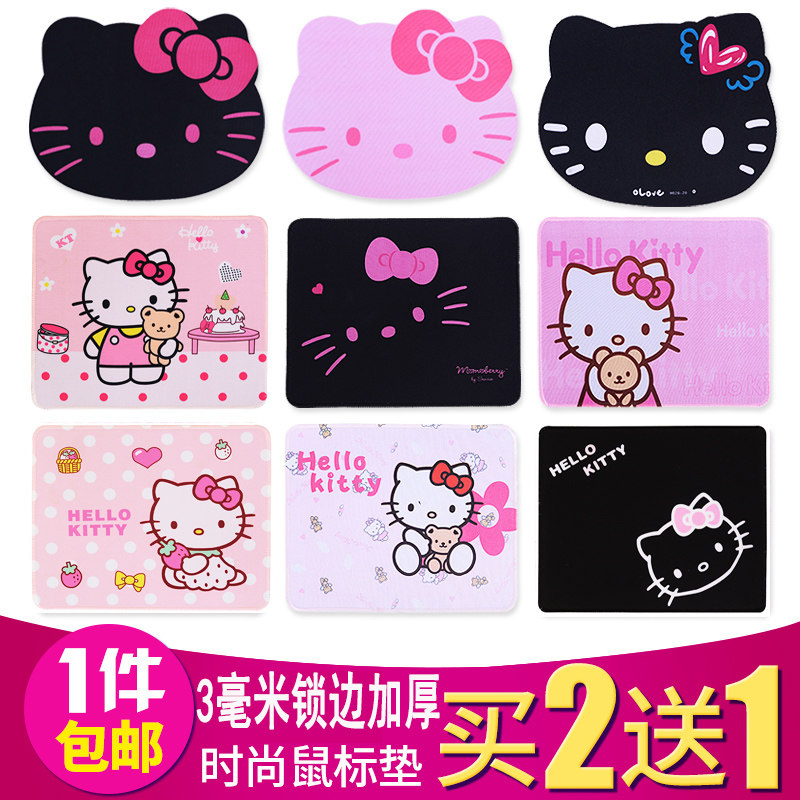 Cute Cartoon Hello Kitty Slip Rat Mat Woman Personality Cat Head Styling Office Notebook Computer Pad Keyboard
