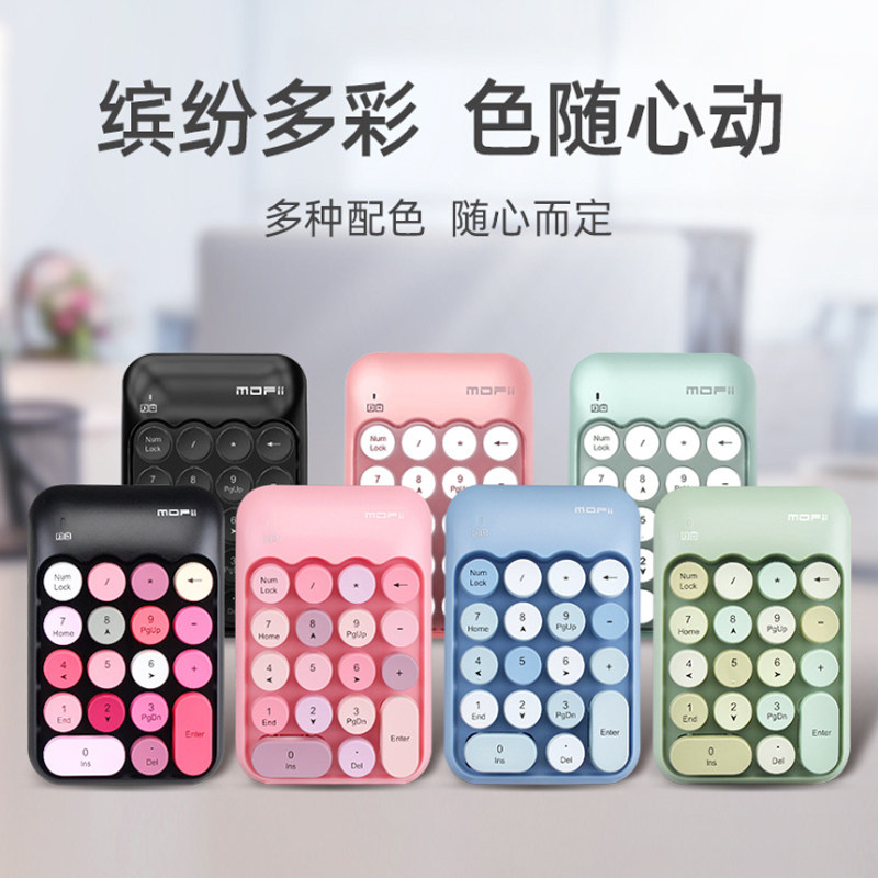 Ferris Hand MOFII Wireless Numeric Keypad Notebook Keypad One Hand Keyboard Mini Financial Accounting Office