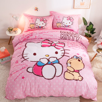 Grinding Wool Pure Cotton Children Four Sets Girl KT Cat Bed Products Warm Thickening Full Cotton Cartoon 1 5 m Bed Quilt Cover