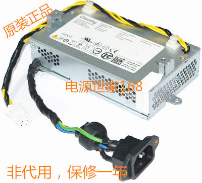 Dell Dell Vostro 3 Inspiron One W01b One19a All In One Computer Power