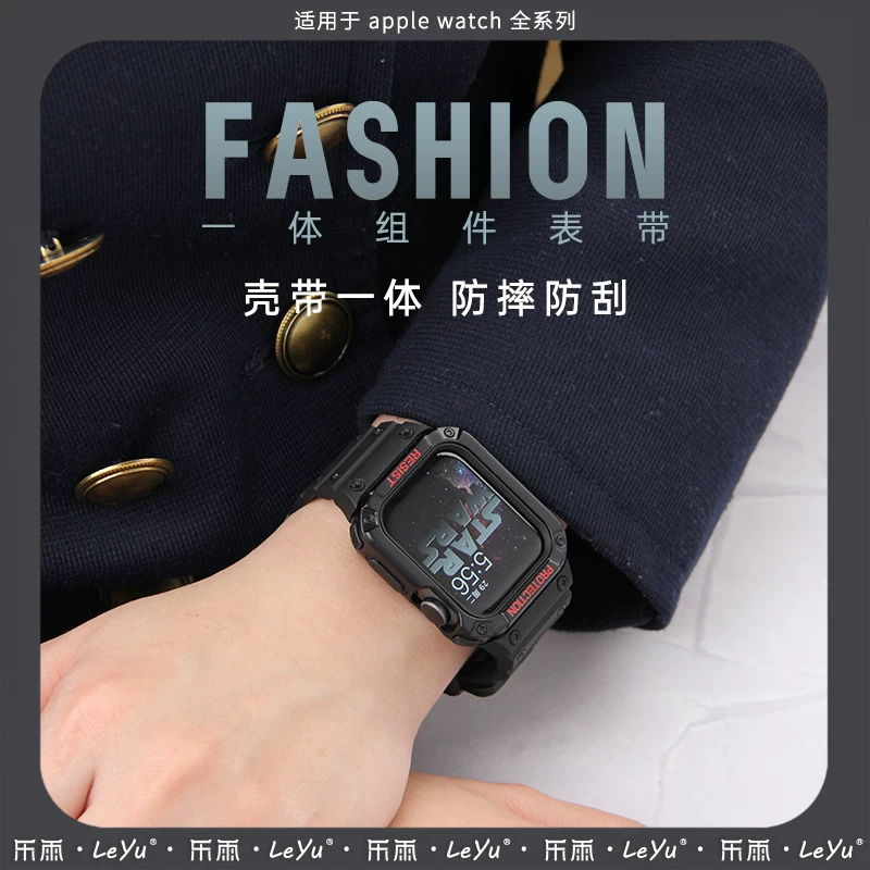 Кожаный чехол для Apple Watch Ultra8/7, ремешок для Apple Watch S9, iWatch 6 поколения, 9 осень-зима, интегрированная механическая вентиляция, силиконовый прозрачный женский защитный чехол S8 набор 41/45 мм