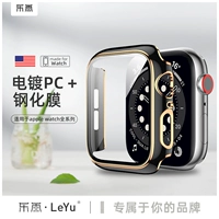 乐雨 Подходит для Apple Watch8 защитный корпус 5/5/4/3/2/1 поколение Apple Watch Protection Case Iwatch Лазерная гравировка всех включений 44/42/40/38 мм модные мужчины и женщины прозрачный модный бренд S8