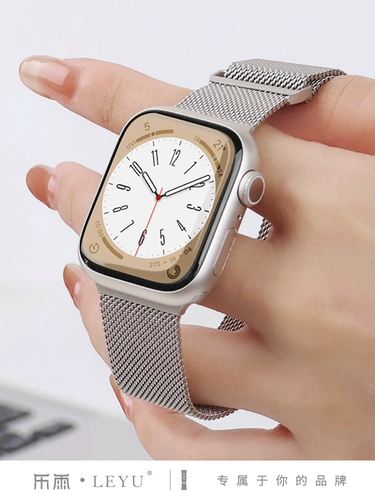 Leyu подходит для iwatch7 ремня Apple Watch 8/9 поколение Apple Watch6/5S