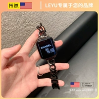 乐雨 Apple, часы, креативный джинсовый летний ремешок для часов из нержавеющей стали, в стиле Шанель, изысканный стиль, женский стиль