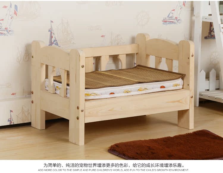 Giường vật nuôi gỗ rắn cũi gỗ Teddy nhỏ cộng với con chó lớn Golden Retriever giường con chó Samoyed bốn mùa phổ hạt thức ăn cho mèo