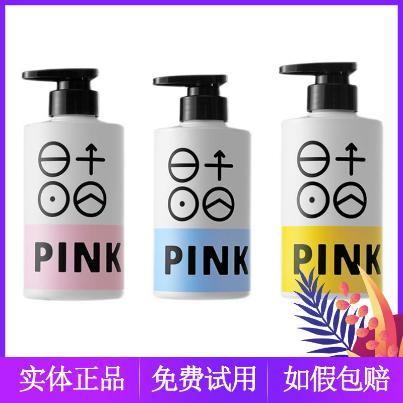 HENT CHANGE DUCHASE CONSTRY Ms. SHOULD Oil Control for durable