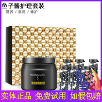 Mans dazzling diamond caviar suit with hair care essential oil free of transpiring and hot repair smooth hydrotherapy for domestic dry water tonic