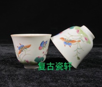 Jingdezhen Cultural Revolution Factory Porcelain Seiko Pastel Hand-painted Butterfly Flying Flowers Tea Cup Tea Cup Two-cylinder Cup