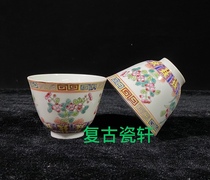 Jingdezhen Cultural Revolution Factory Porcelain Seiko hand-painted pastel four seasons flower tea cup teacup two-cylinder cup beautiful appearance