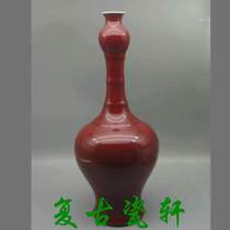 Jingdezhen Cultural Revolution Factory Porcelain Jianguo Porcelain Factory Hand-drawn Bilt Kiln Single Color Glaze Festival Red Glaze Long Neck Garlic Vase