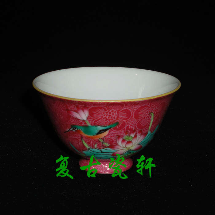 Jingdezhen boutique ceramic powder Porcelain Powder Color Hand-painted Rouge Sebum Red Eliminating Floral Ho's Aroma Tea Cup Tea Bowl
