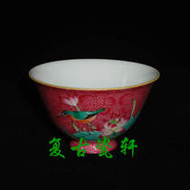 Jingdezhen boutique ceramic special porcelain pastel hand painted carmine flower lotus rhyme fragrance tea cup tea bowl