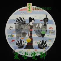 Jingdezhen Cultural Revolution Factory goods Porcelain Red Flag Porcelain Factory Handpainted Glaze (fish female figure) Porcelain Tray Decorative tray