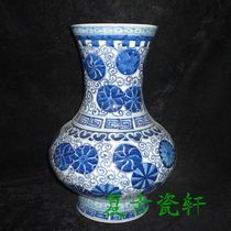 Jingdezhen Cultural Revolution Factory goods porcelain hand-painted blue and white curly leather ball flower ornaments Vase decoration