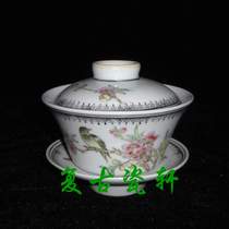 Jingdezhen Cultural Revolution Factory goods porcelain pastel hand-painted material side flowers and birds on the bird singing three Cai bowls to make tea cups
