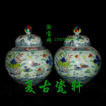 Jingdezhen Cultural Revolution Factory goods Porcelain Hand-painted Green Flowers Hops Colorful Lotus Flowers Mandarin Duck Opera Water Tea Leaf Jjar Lid
