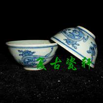 Jingdezhen Cultural Revolution Factory goods porcelain hand-painted blue and white Su Ma Lili Qinghua Shuanglong small tea bowl coarse pottery ancient tea cup