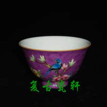 Jingdezhen boutique ceramic special porcelain pastel hand-painted purple red glaze pickled flowers birds flowers and flowers fragrant tea cup tea bowl