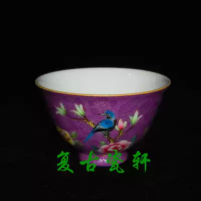 Jingdezhen fine ceramics special art porcelain pastel hand-painted purple glaze pick flowers, pick flowers, birds, floral teacups, teacups