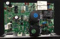 HORIZON Qiaoshan treadmill down control motor controller TI21 ELITE3 0T 4 0T 5 0T