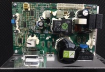 HORIZON Qiaoshan treadmill accessories circuit board motherboard lower control ID100ID200 SL1 0T