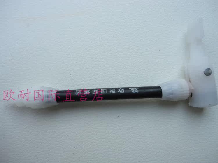 Pompe à vélo - Ref 2388673 Image 12