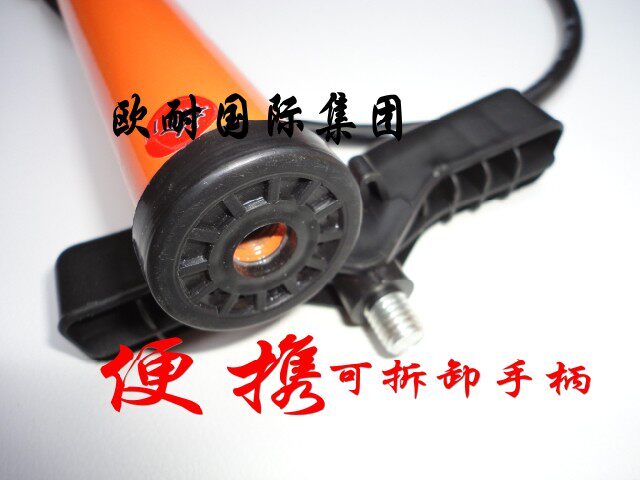 Pompe à vélo - Ref 2389194 Image 49