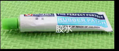 Tire glue American Mike glue cold glue film