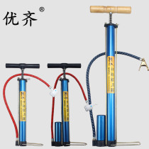 Youqi household old pump high pressure portable bicycle motorcycle electric car pump