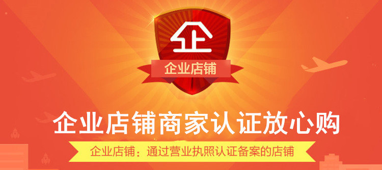 Enterprise Certification Store.jpg