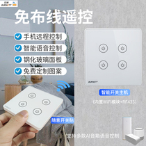 Easy micro-link smart wireless wifi radio frequency Tmall Genie 86 home free wiring stickers wall touch switch