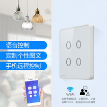 Easy micro-link smart wifi wireless mobile phone remote control Tmall Genie small love small voice control 86 type switch