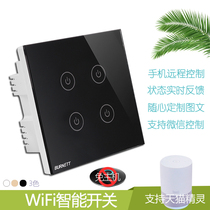 eWeLink Tmall Genie little love voice wifi wireless remote control touch wall panel single control 4 way switch