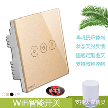 Easy micro cat Elf little love voice wireless touch 86 Universal Wall single control 3 open smart switch