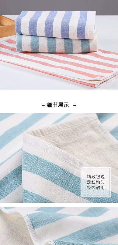 Wuyin Workshop Green Wild Valley Series Khăn mặt cotton thấm hút 3 gói - Khăn tắm / áo choàng tắm