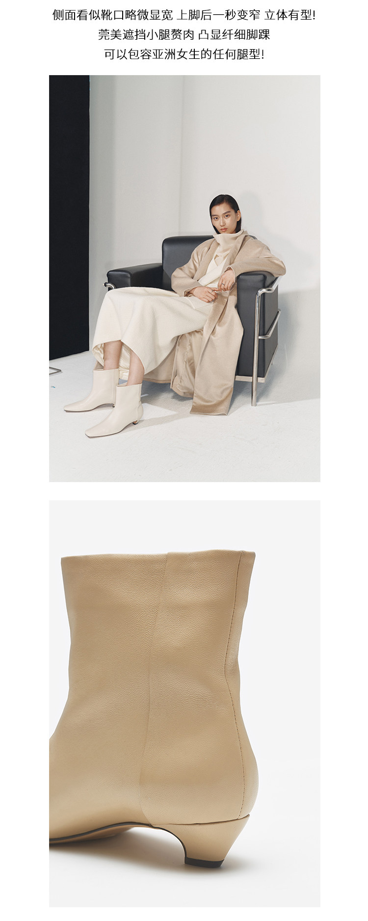 Fangtou Wide Roth Boots 3 Colors_03.jpg