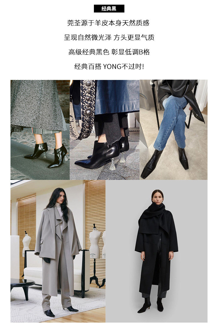 Fangtou Wide Roth Boots 3 цвета -1_03.jpg