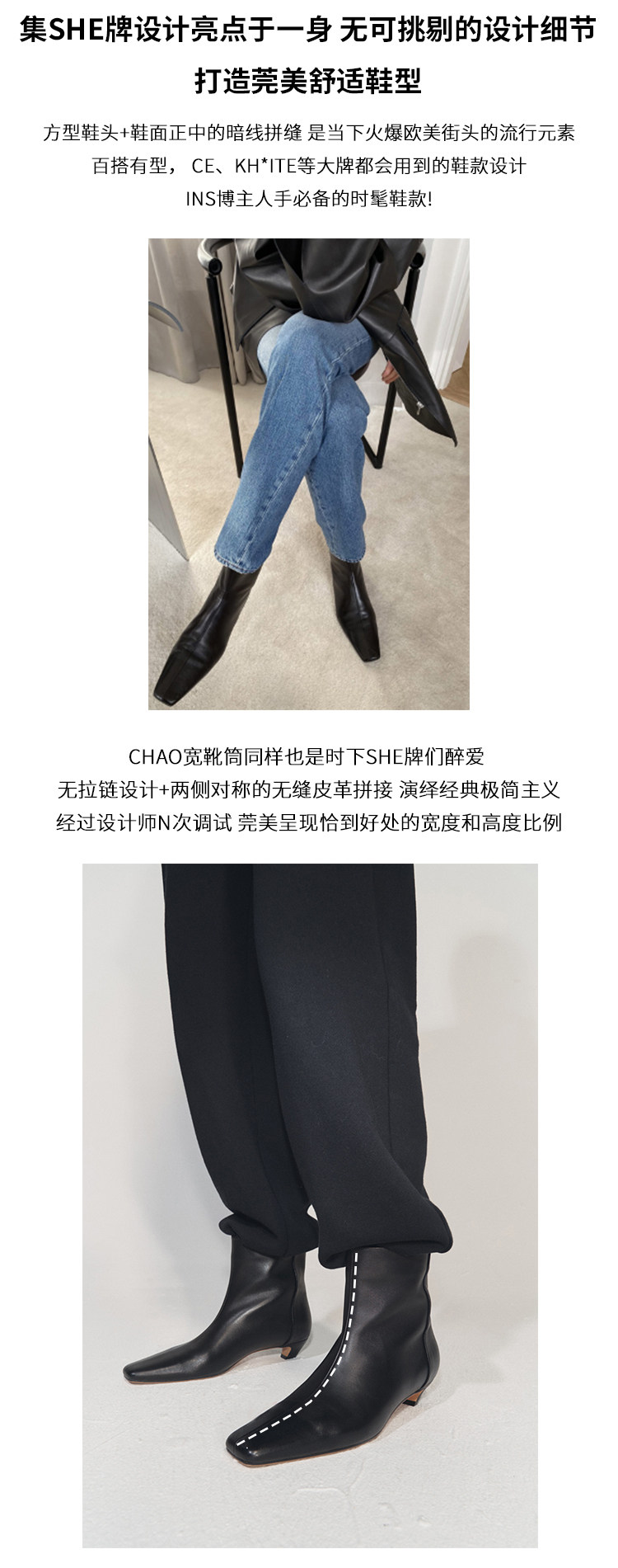 Клык голова широкие ботинки 3 цвета_02.jpg