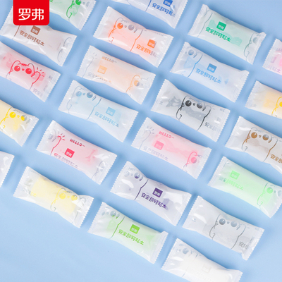 罗弗儿童diy超轻粘土24色