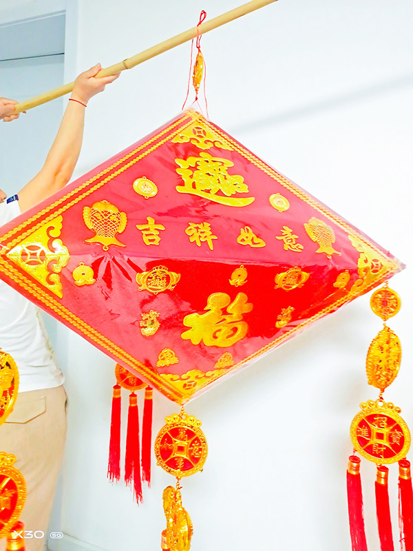 Shop opening opening Vegetable Greenhouse new house Beam Festive Decorations end of the Dragon Boat Festival Pendant Large Zongzi 60cm