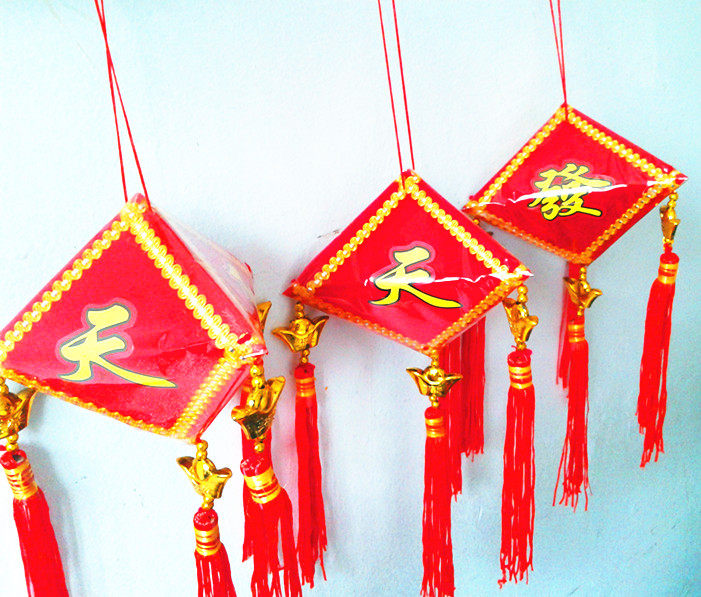 Festival Joe relocated shop opens a new room on the Daji Gift Dragon Boat Festival decoration decoration decoration decoration decoration jacket 9 cm