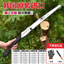 Dajian extended folding saw 360 multifunctional garden hand saw outdoor portable saw fruit tree saw logging imported saw
