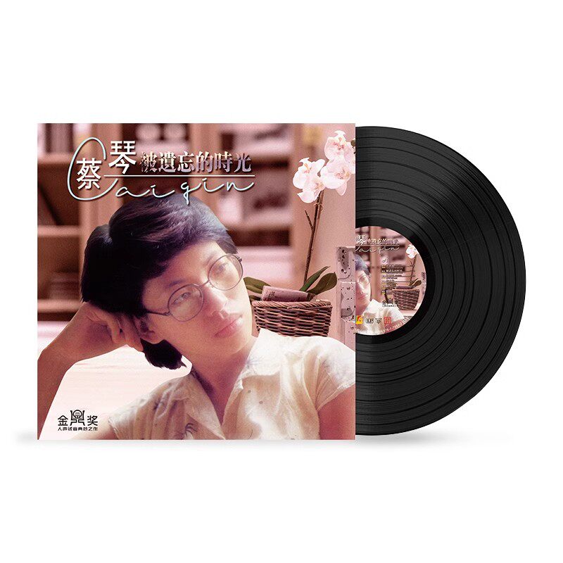 正版黑胶唱片LP 蔡琴被遗忘的时光渡口送别留声机专用碟12寸评价- 淘宝网