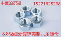 1 45 163 81 25 8 Galvanized Hexagon Nut 5 Grade American Fine Nut UNF Inch Hexagon Female